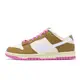 Nike Wmns Dunk Low SE Just Do It 粉棕色 女鞋 休閒鞋 【ACS】 FD8683-700