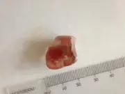 8521 Oregon Sunstone natural rough red 4.2 GM