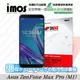 99免運 iMOS 螢幕保護貼 For 華碩 ASUS ZenFone Max Pro（M1) iMOS 3SAS 防潑水 防指紋 疏油疏水 螢幕保護貼 iMOS 3SAS 防潑水 防指紋 疏油疏水 螢幕保護貼【愛瘋潮】【APP下單4%點數回饋】