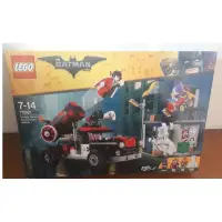 在飛比找蝦皮購物優惠-樂高 LEGO 70921 蝙蝠俠電影 小丑女的大砲攻擊 哈
