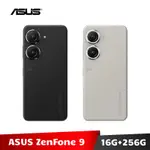 ASUS ZENFONE 9 AI2202 16G/256G 智慧型手機【加碼送６好禮】