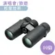 【鴻宇光學北中南連鎖】Kenko ultraVIEW EX Compact 10x32 輕巧型雙筒望遠鏡