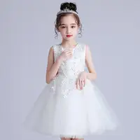 在飛比找蝦皮商城精選優惠-女童白色公主裙  兒童小洋裝  花童婚紗短禮服 鋼琴舞蹈生日
