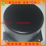 【名品屋】環型變壓器罩,屏蔽罩 直徑80MM120MM