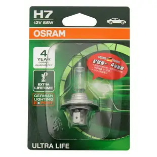 OSRAM 長壽型4倍 H7 汽車原廠燈泡 12V 55W 公司貨(2入)/保固四年