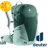(登山屋)Deuter FUTURA透氣網架背包/健行包/女性窄肩款21SL(3400021森林綠)