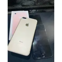 在飛比找蝦皮購物優惠-蘋果原廠 Apple IPhone 7 Plus 256G 