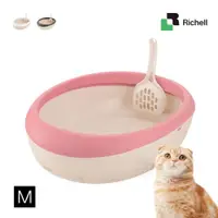 在飛比找ETMall東森購物網優惠-[送贈品]日本Richell 拉普蕾 蛋型便盆 M 附貓鏟 