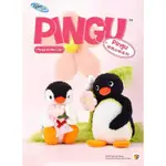 - ̗̀♡  ̖́-︎︎正版授權 PINGU 玩偶公仔 娃娃 企鵝家族 擺飾 520限定