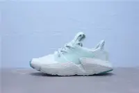 在飛比找Yahoo!奇摩拍賣優惠-Adidas Originals Prophere 針織 薄