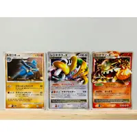 在飛比找蝦皮商城精選優惠-【豬寶樂園】 PTCG 日版 絕版 寶可夢卡牌 Pt DP 