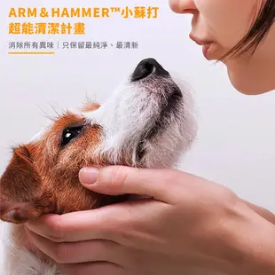 ARM & HAMMER 鐵鎚牌 貓用3合1潔牙套組 (全效) 寵物 貓咪 口腔護理 牙刷+牙膏 美白 抗敏感