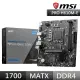 【MSI 微星】微星 PRO H610M-E DDR4 主機板+美光 D4 16G/3200 記憶體(10組)