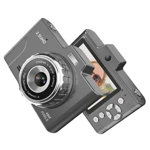 KELING 科凌 照相機 相機 高清數位相機 便捷式數位相機 9600W高清雙攝照相機 免運 台灣保固
