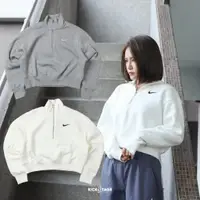 在飛比找蝦皮商城優惠-NIKE NSW PHOENIX FLEECE CROP 米