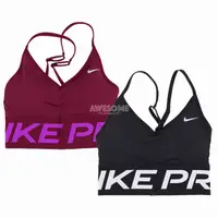 在飛比找蝦皮購物優惠-[歐鉉]NIKE PRO INDY BRA DRY 訓練 輕