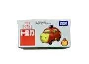 Iron Man and Ant-man - Takara Tomy Tsum Tsum - Marvel - Tomica Shop