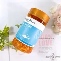 在飛比找蝦皮購物優惠-澳洲Healthy Care 角鯊烯軟魚油膠囊200粒/瓶