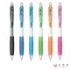 Uni三菱 國民大嘴自動鉛筆 0.5 M5-118 文具 筆 自動鉛筆【金興發】