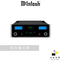 在飛比找蝦皮商城優惠-McIntosh MA5300 綜合擴大機｜公司貨｜佳盈音響