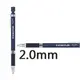 施德樓 STAEDTLER MS925 35 20 OFS 金屬桿 自動鉛筆 2.0mm