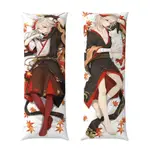 全新 GENSHIN IMPACT KAEDEHARA KAZUHA DAKIMAKURA 動漫女孩擁抱身體枕套套 50