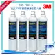 【水達人】 3M SQC PP 3RS-F001-5 第一道前置PP濾芯4入 (PW2000/PW1000極淨高效純水機)