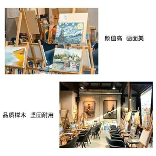 畫架 帶抽屜櫸木畫箱木制素描畫架子油畫畫架木質油畫架成人寫生油畫箱