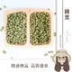 【日生元】綠豆 600g 毛綠豆 油綠豆 顆粒感 綠豆湯 甜品 甜湯 綠豆