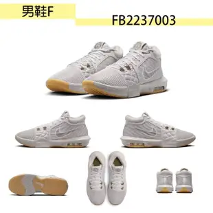 【NIKE 耐吉】運動鞋 男女鞋 休閒鞋 慢跑鞋 共6款(DM0113005 FD2291001 DX9016002 FB2237003)