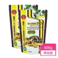 在飛比找momo購物網優惠-【HIKARI 高夠力】陸龜健康蔬食 400g/包 兩包組(