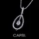 『CAPRI』精鍍白K金鑲CZ鑽 項鍊《限量一個》 (6折)