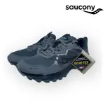 SAUCONY 現貨 索康尼 EXCURSION TR16 GORETEX 登山鞋  SCS20749-21