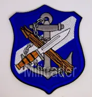 El Salvador El Salvadorian Marine Police Amphibious Commando Group Patch