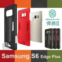 在飛比找Yahoo!奇摩拍賣優惠-【飛兒】NILLKIN Samsung S6 Edge Pl