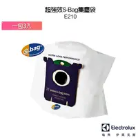 在飛比找蝦皮商城優惠-Electrolux 伊萊克斯 S-Bag 強效不織布集塵袋