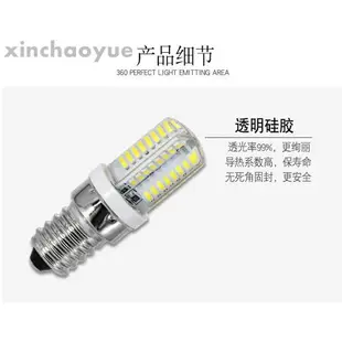 【5入】G4 G9硅膠 陶瓷 塑料玉米燈泡品類齊全 LED 燈珠 12V 110V 220V