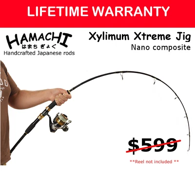 2024 Hamachi Nano Xylimum Jig PE 2 - 5 Japanese rod braid Fishing 20 50 LB