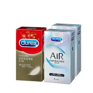 Durex 杜蕾斯 AIR輕薄幻隱裝衛生套8入*2盒+超薄裝12入