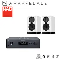 在飛比找蝦皮購物優惠-NAD C399+BluOS D 串流綜合擴大機+ Whar