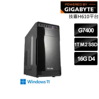 在飛比找momo購物網優惠-【技嘉平台】Intel雙核 WIN 11{碎星魔兵}文書機(