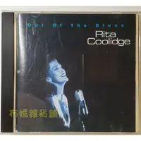 在飛比找蝦皮購物優惠-絕版Rita Coolidge麗塔庫莉姬 Out of Th