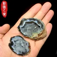 在飛比找樂天市場購物網優惠-天然巴西瑪瑙洞聚寶盆消磁紫水晶洞辦公擺件裝飾造景科普教學