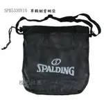 此賣場目前只有球袋【SPALDING斯伯丁JR.NBA兒童球系列(5號國小籃球) SPA83568 / SPA83047