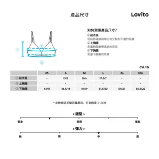 Lovito 大尺碼女性感平扣比基尼上衣 LNL43082