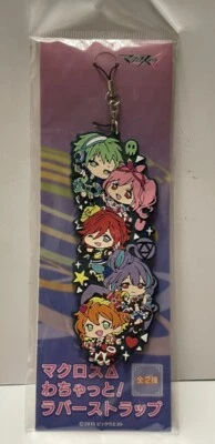 Macross Delta - Wachatto Rubber Girls Strap