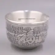Solid S999 Fine Silver Tea Cup Heat Insulation Carved Hundred Fu Small Bowl
