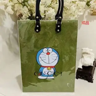 美麗麗生活中心 GUCCI 古馳 紙袋改造材料包diy手提包pvc透明大容量時尚禮品購物袋托特包包