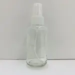 100ML透明玻璃噴瓶台灣製造❤️可裝精油～酒精～