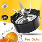 Blender Replacement Parts Blenders Blade Compatible with Oster Osterizer Blender